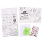 Аппликация перьями и стразами для детей на 23 февраля «Мишка», набор для творчества - Фото 3