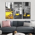 Наклейка пластик интерьерная триптих "Жёлтый транспорт" набор 3 листа 29,5х61 см - фото 9972503