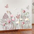Наклейка пластик интерьерная цветная "Летний луг с бабочками" набор 2 листа 30х90 см - фото 9972515