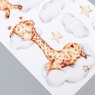 Наклейка интерьерная цветная «Спящие малыши жирафики», 30×90 см 9062030 - фото 16526891