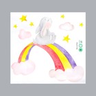 Наклейка пластик интерьерная цветная "Зайка на радуге" 41х39 см - Фото 2