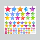 Наклейка пластик интерьерная цветная "Цветные звёзды" 45х50 см - фото 319050255