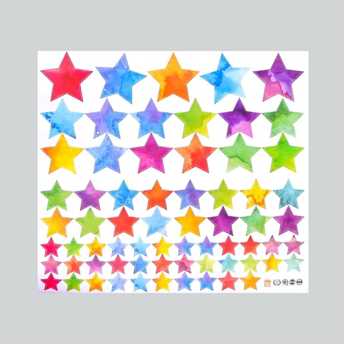 Наклейка пластик интерьерная цветная "Цветные звёзды" 45х50 см - фото 1907527065