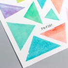 Наклейка пластик интерьерная цветная "Цветные треугольники - разных форм" 20х29 см - Фото 3