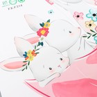 Наклейка пластик интерьерная цветная "Зайки в зонтике - куча мала" 39х51,6 см 9062049