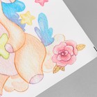 Наклейка пластик интерьерная цветная "Малыш единорога" 29х32 см - фото 25463405