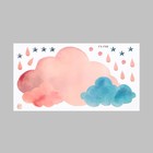 Наклейка пластик интерьерная цветная "Дождливые тучки" 22х39 см - фото 21766896