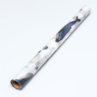 Наклейка пластик интерьерная цветная "Киты и кашалоты" 120х45 см - фото 21766908