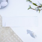 Форма ободок для кулича «Светлой Пасхи», 32.2×9 см - Фото 4