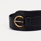 Ремень женский, ширина 7.5 см, пряжка металл, цвет чёрный 9132727