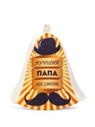 Шапка для бани и сауны, с принтом «Лучший папа на свете», полиэфир 70%, шерсть 30%, «Добропаровъ» - фото 57965046