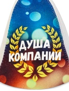 Шапка для бани и сауны «Душа», полиэфир 70%, шерсть 30% - фото 57965051