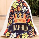 Шапка для бани и сауны «Царица», полиэфир, шерсть, «Добропаровъ» - Фото 2