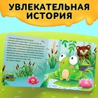 Набор 3 в1 «Медвежонок Мэни», картонная книга, пазл, игрушка - фото 3588706