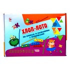 Настольная игра «Хлоп-лото №4. По буквам и названиям с трубочками» - фото 4368934