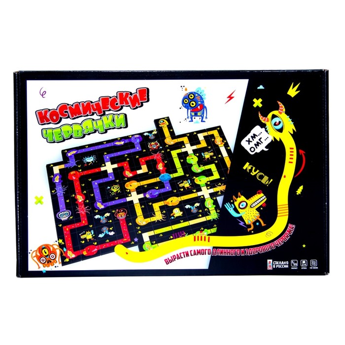 Настольная игра «Космические червячки» - Фото 1
