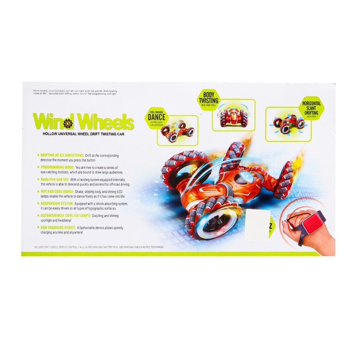 Машинка-перевёртыш HYPER с управлением жестами, 1:10, работает от аккумулятора, цвет оранжевый 56586