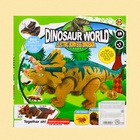 Динозавр «Трицератопс», откладывает яйца, проектор, свет и звук, цвет коричневый - Фото 9