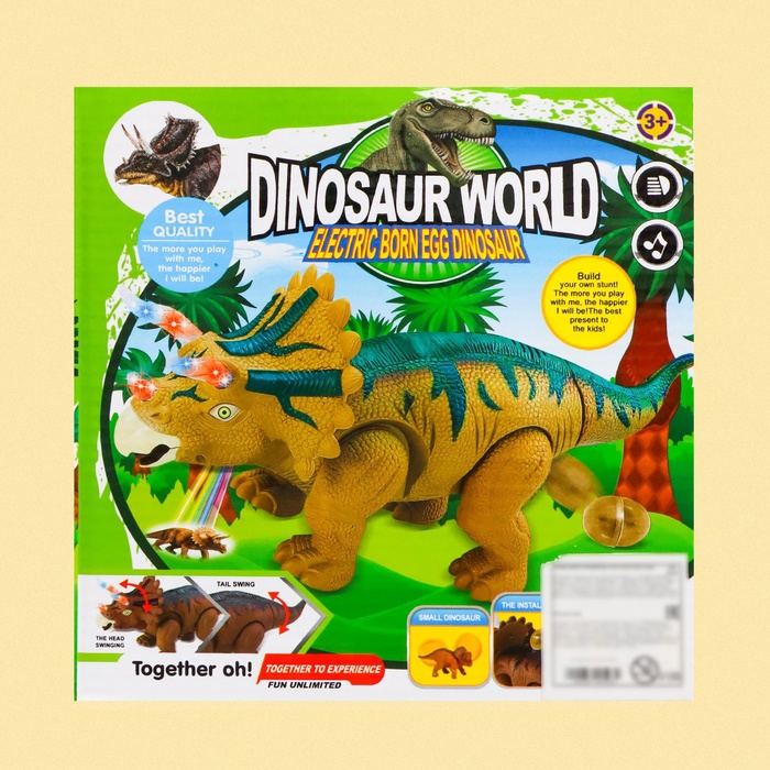 Динозавр «Трицератопс», откладывает яйца, проектор, свет и звук, цвет коричневый - фото 1906079943