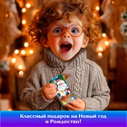 Музыкальный телефончик «Дед Мороз», звуковые эффекты - Фото 4