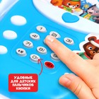 Музыкальный телефончик «Весёлого Нового года», звук - фото 31508233