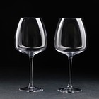 Набор бокалов для красного вина Anser, 770 мл, 2 шт - фото 300495862