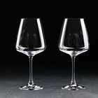 Набор бокалов для красного вина Corvus, 450 мл, 2 шт - фото 7640609