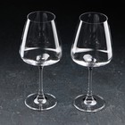 Набор бокалов для красного вина Corvus, 450 мл, 2 шт - Фото 2