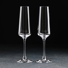 Набор бокалов для шампанского Corvus, 160 мл, 2 шт - фото 4361354