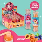 Блеск для губ детский «Ты прелесть», 10 мл, МИКС - Фото 1