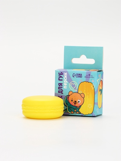 Блеск для губ макарун детский «Весёлый пёсик», 10 г, аромат персика