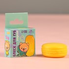 Блеск для губ макарун детский «Весёлый пёсик», 10 г, аромат персика - Фото 2