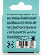 Блеск для губ макарун детский «Весёлый пёсик», 10 г, аромат персика - Фото 7