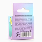 Блеск для губ макарун детский «Милая кошечка», 10 г, аромат мороженого - Фото 7