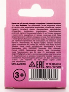 Блеск для губ макарун детский «Забавный котёнок», 10 г, аромат клубники - Фото 7