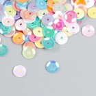 Пайетки 1 прокол "Круглые. Пастель перламутровая" d-0,6 см набор 20 гр - фото 24596923