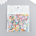 Пайетки 1 прокол "Круглые. Пастель перламутровая" d-0,6 см набор 20 гр - фото 24596925