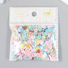 Пайетки 1 прокол "Круглые. Пастель перламутровая" d-0,6 см набор 20 гр - фото 24596926