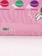 Детский блеск для губ в макаруне «Единорог», МИКС цветов и ароматов, 10 г - Фото 16