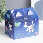 Копилка для денег с замком и ключом «Космические приключения», металл, 12×9.5×10 см, МИКС 7963851