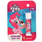 Бальзам для губ детский, 4 грамма, с ароматом мороженого "Пинки Пай" My Little Pony - Фото 2
