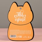 Блеск для губ «‎Собачка»‎, аромат персика - фото 24440707