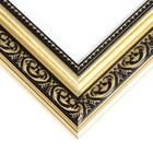 Фоторамка пластик 30х40 см "Рим" 44,4х34,4 см - фото 34741784