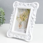 Фоторамка пластик 10х15 см "Нежные узоры" белая 17х22 см - фото 24517756