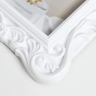 Фоторамка пластик 10х15 см "Нежные узоры" белая 17х22 см - фото 24517757