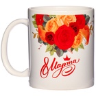 Кружка керамическая «С 8 марта!», 350 мл, Принцессы - фото 59342398