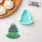 Силиконовый молд «Ёлочка - Мне сладкое нельзя, неси полусладкое», 6,9×6,2×1,3 см, бирюзовый 9250644 - фото 319809408