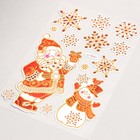 Наклейка пластик "Дед Мороз и Снеговик под снежинками" золотисто-красная 17х27 см - Фото 2