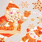 Наклейка пластик "Дед Мороз и Снеговик под снежинками" золотисто-красная 17х27 см - Фото 3