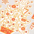 Наклейка пластик "Кружевная ёлочка с подарками" золотисто-красная 17х27 см (комплект 2 шт) - фото 30901896